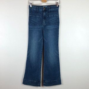 Show Me Your MuMu Mumu Blue High Rise Bootcut Jeans Sz 25